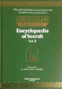 Muhammad Encyclopaedia of Seerah