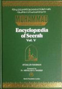 Muhammad Encyclopedia of Seerah role of Muslimwoman in society