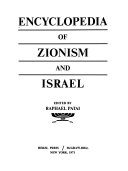 Encyclopedia of Zionism and Israel