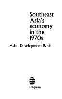 Southeast Asia's economy in the 1970s