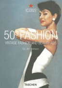 50s fashion vintage fashion and beauty ads