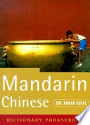Mandarin Chinese the rough guide dictionary phrasebook