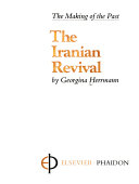 The Iranian revival