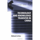 Technology and knowledge transfer in China