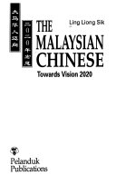 The Malaysian Chinese towards vision 2020