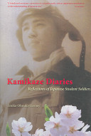 Kamikaze diaries reflections of Japanese student soldiers