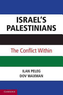 Israel's Palestinians the conflict within