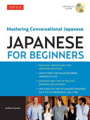 Japanese for beginners mastering conversational Japanese
