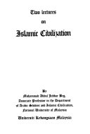 Islamic and Western concepts of CIVILIZATION
