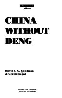 China without Deng