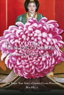 Princess Masako prisoner of the chrysanthemum throne