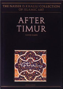 After Timur Qurans of the 15th and 16th centuries