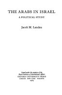 THE ARABS IN ISRAEL A POLITICAL STUDY