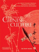 Spectrum of CHINESE CULTURE