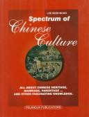 Spectrum of Chinese culture