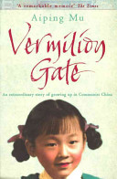Vermilion gate