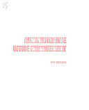 Administrative office management