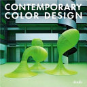Contemporary color design