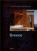 20th-century architecture Greece