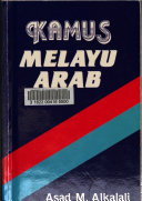 Kamus Melayu Arab