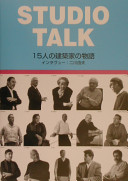 Studio talk interview with 15 architects