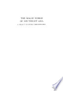 The Malay world of Southeast Asia a select cultural bibliography