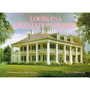 Louisiana plantation homes a return to splendour