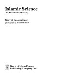 ISLAMIC SCIENCE AN ILLUSTRATED STUDY