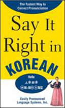 Say it right in Korean easily pronounced language systems