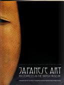 Japanese art masterpieces in the British Museum